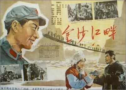 瓦贝希学院物理学文凭证书